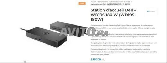 محطة إرساء ديل مع شاحن 180 واط 4K