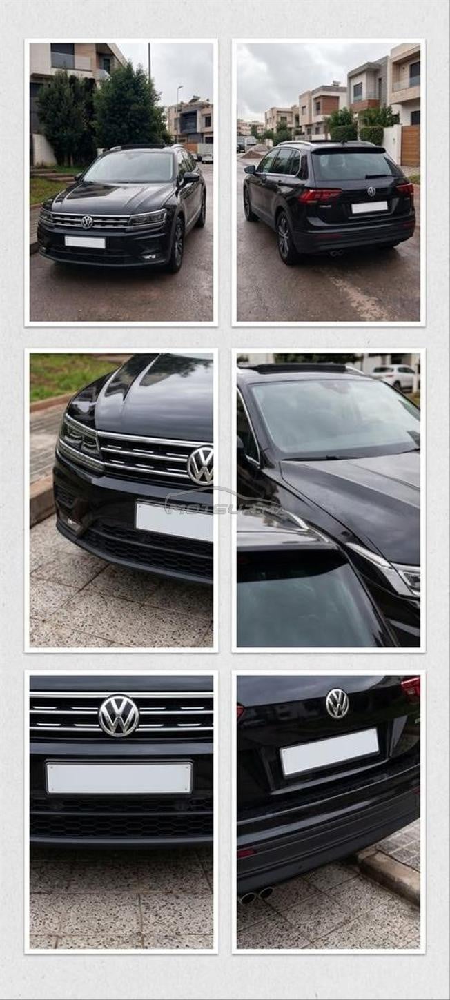 Tiguan 2020