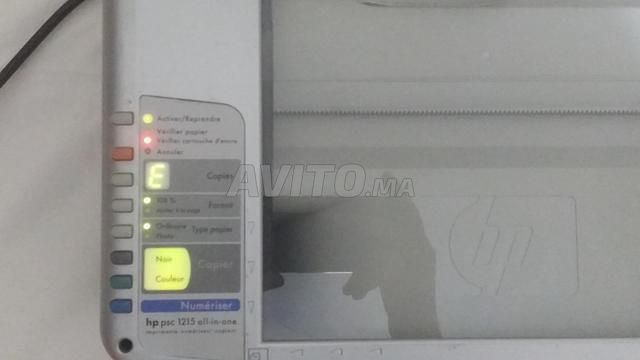 Imprimante de type HP PSC - 2