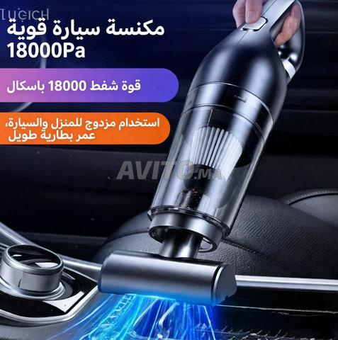 Aspirateur de voiture sans fil puissant 18000Pa - 2