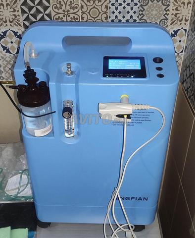 Concentrateur d'oxygène