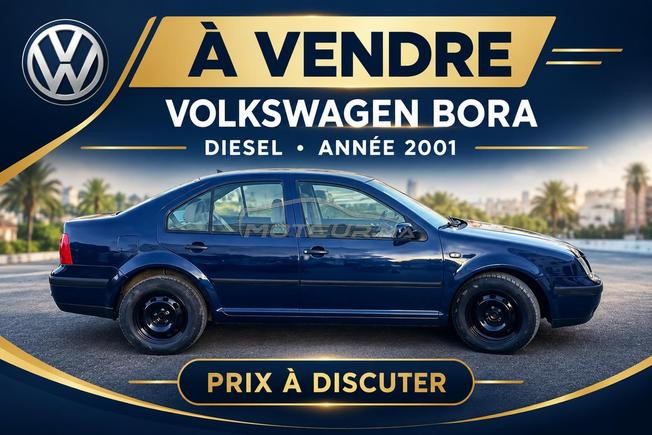 Volkswagen Passat Diesel Manuelle 2001 à Tanger