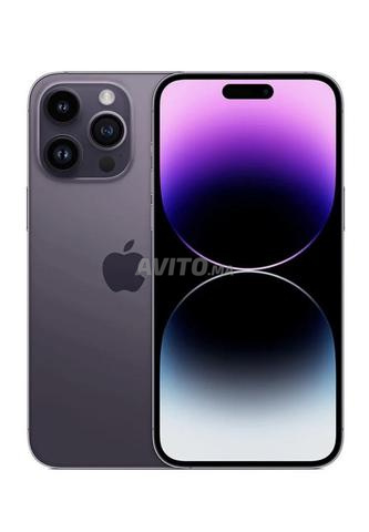 iPhone 14 Pro Max - Violet - 1TB