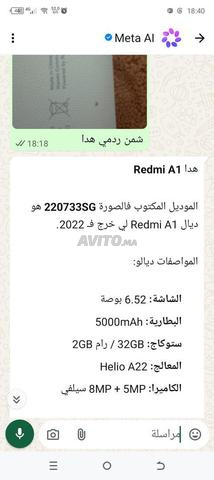 Redmi A1 32GB - 2