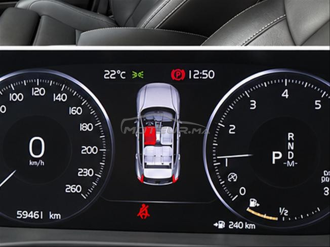 Volvo XC40 Essence Automatique 2021 à Casablanca
