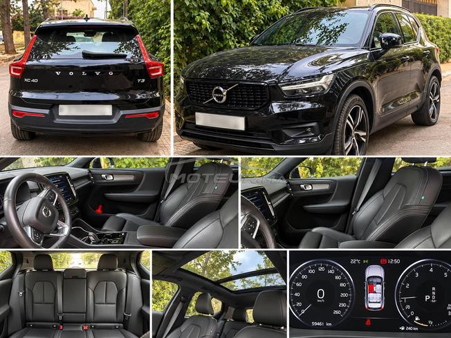 Volvo XC40 Essence Automatique 2021 à Casablanca
