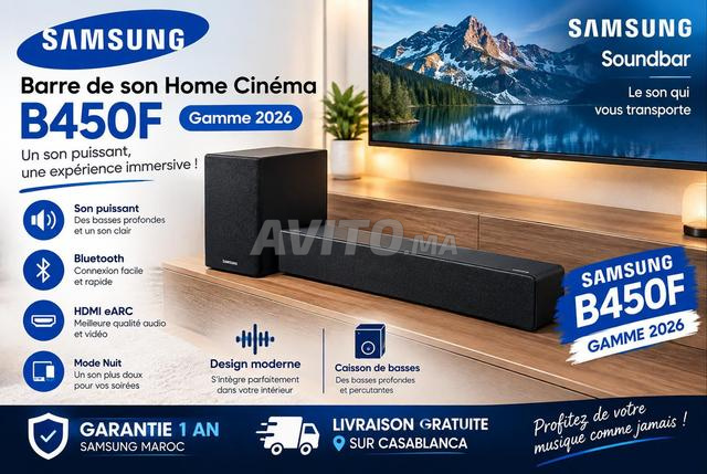 ساوند بار سامسونج B450F جديد مع ضمان