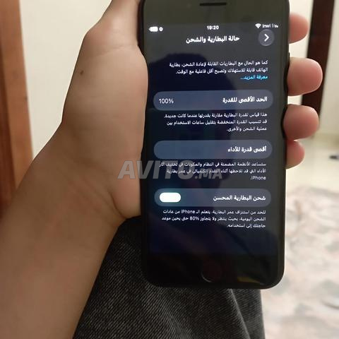 iPhone SE tout est original - 2
