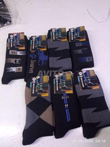 Pack 6 Paires Chaussettes Homme S Noires - 22 DH - 2
