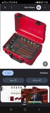 FIREONE XL4 - 2