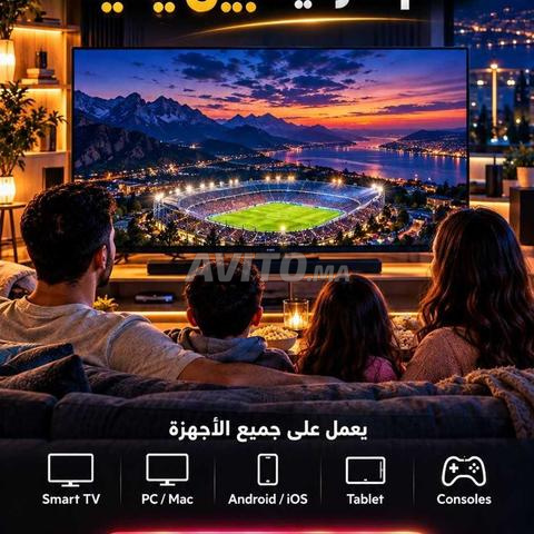 Abonnement Smart TV 4K - Zéro coupure strong 8k