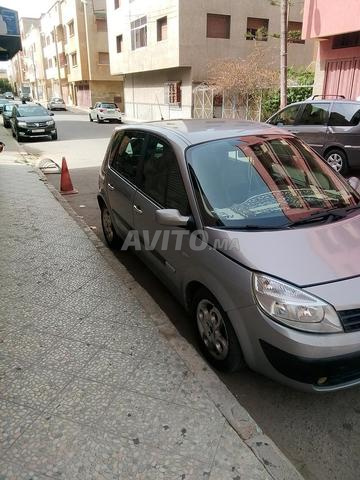 Voiture d'occasion - 2