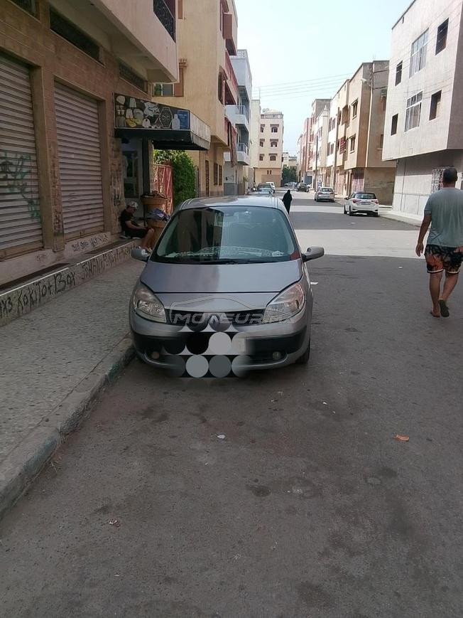 سيارة مستعمل