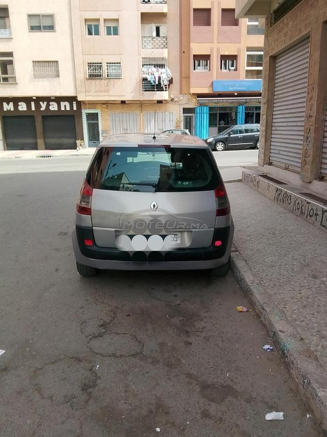 سيارة مستعمل