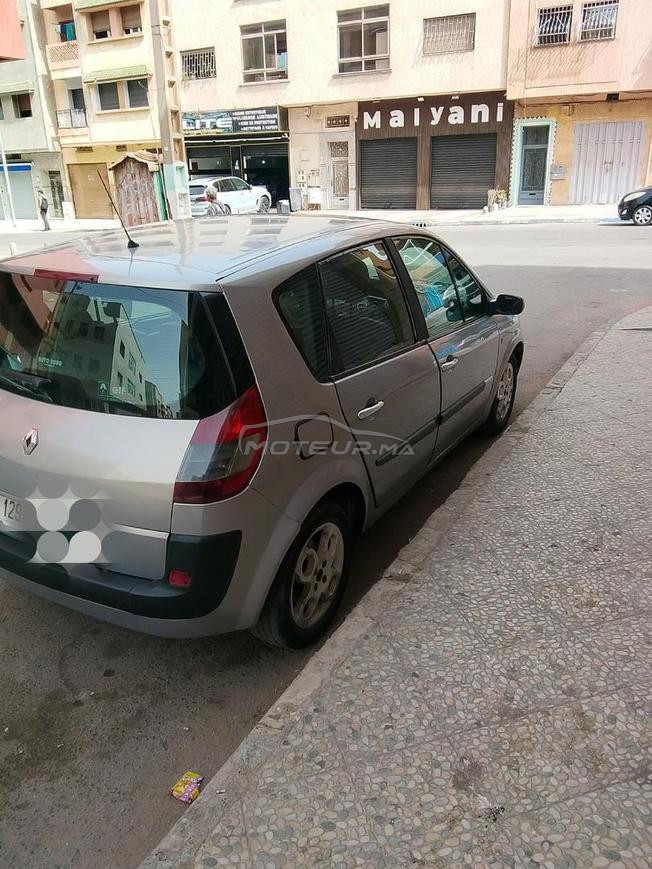 سيارة مستعمل