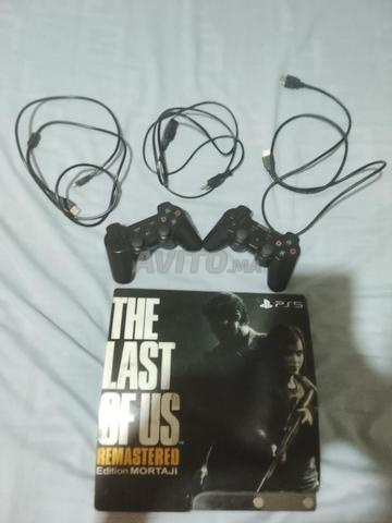 PS3 سليم للألعاب