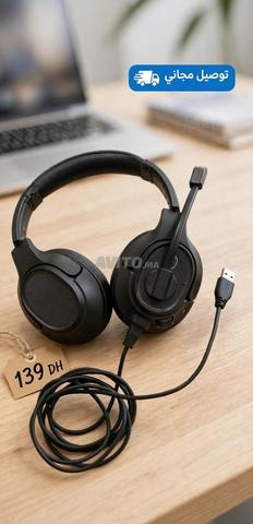 سماعة USB مع ميكروفون