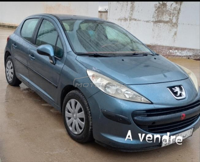 aucun défaut 