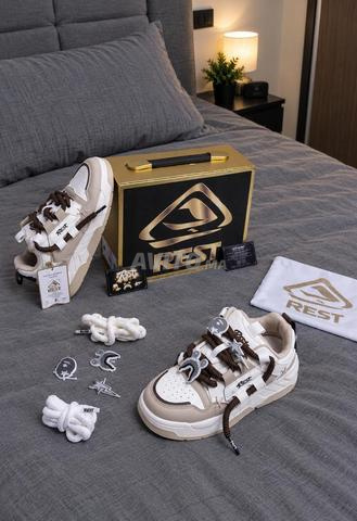 Baskets Rest Chicago 👟 - 2