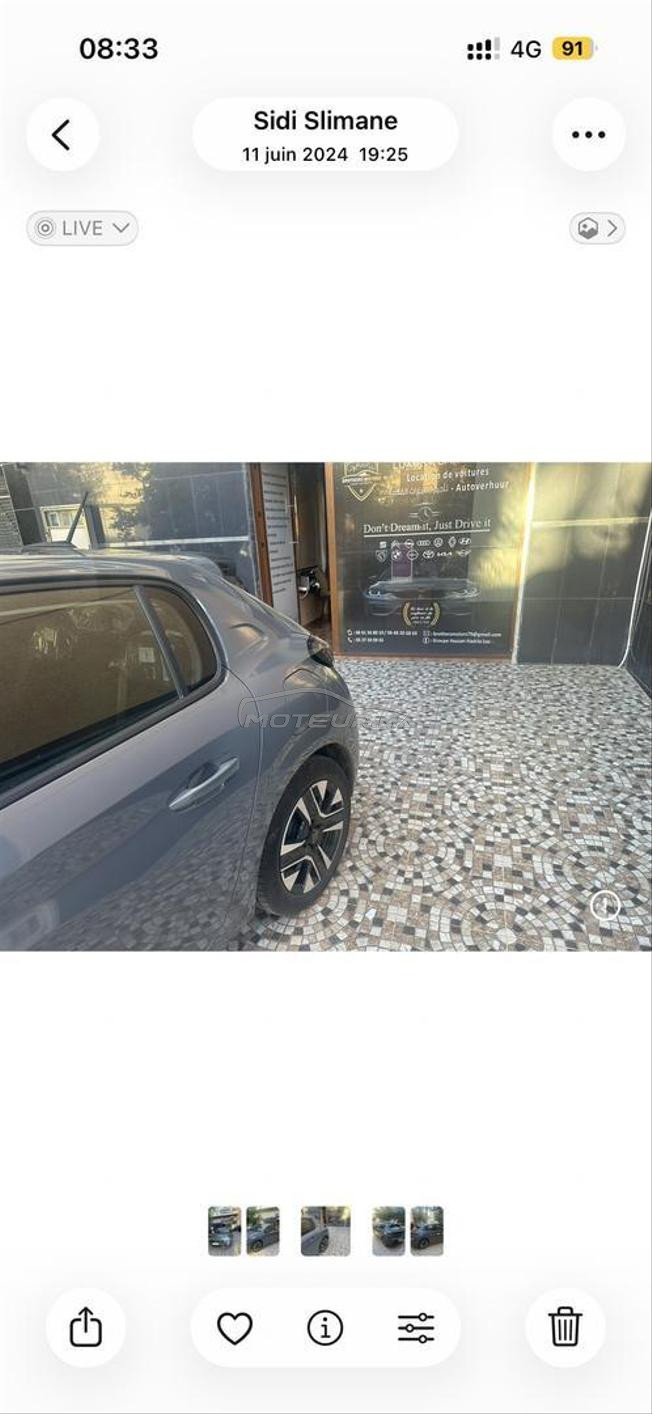 peugeot 208 essence 