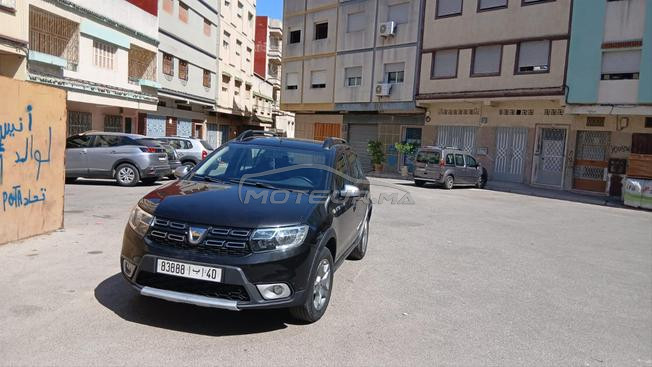 طنجة العوامة