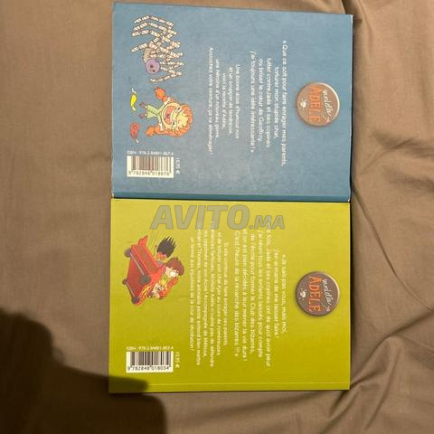 مجموعة 2 كتاب هزلي Mortelle Adèle - 2