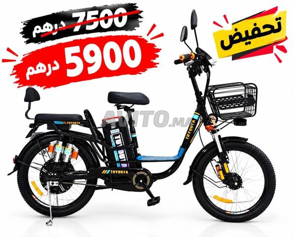 🚲⚡️ دراجة هوائية وكهربائية - 2