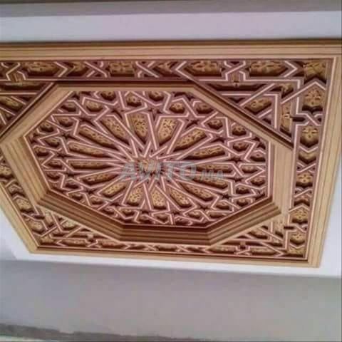 أسقف حسب الطلب