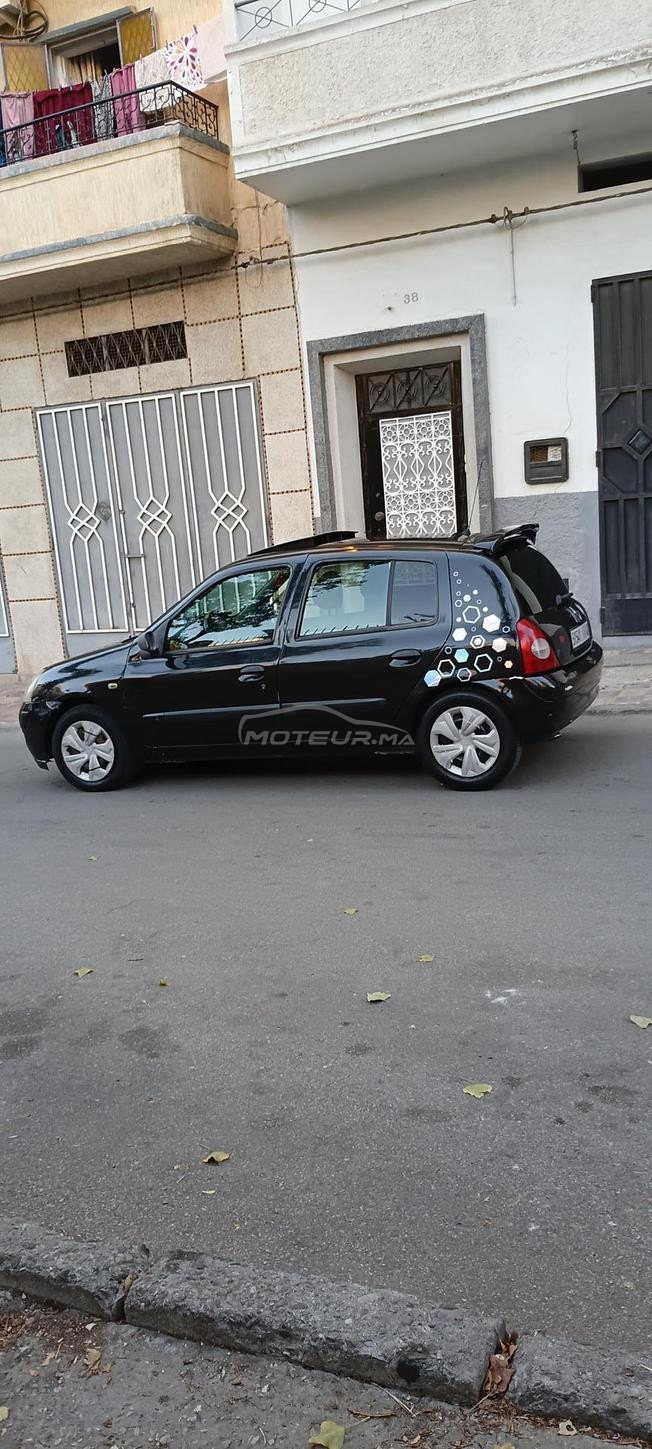 clio capose essence 