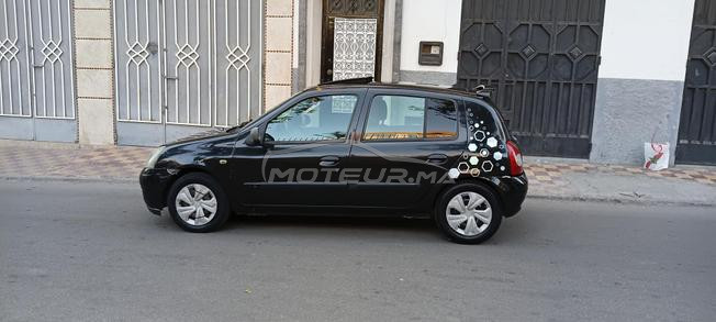 clio capose essence 