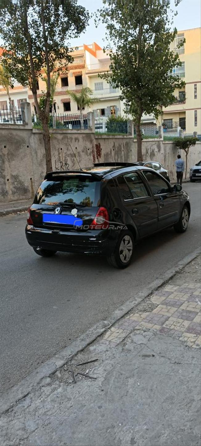 clio capose essence 