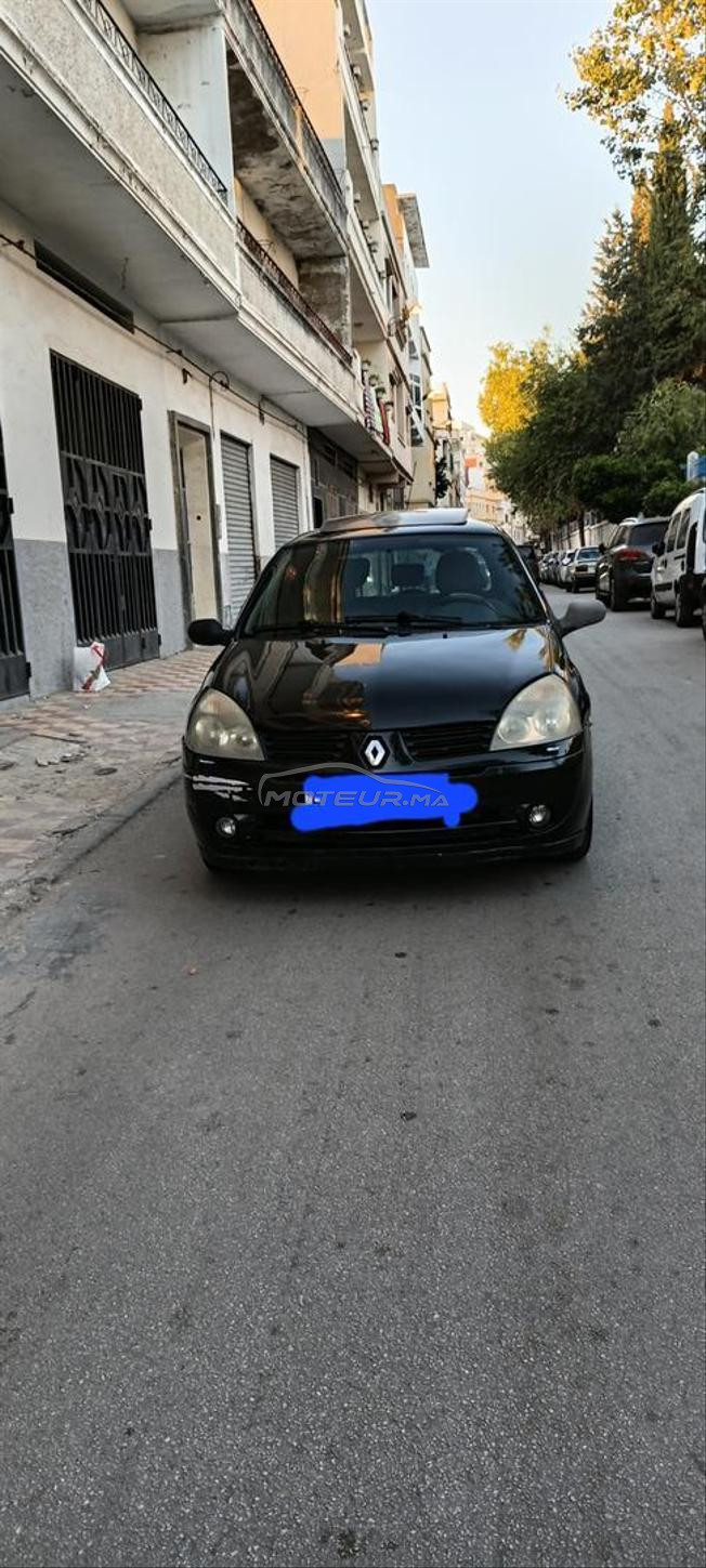 clio capose essence 