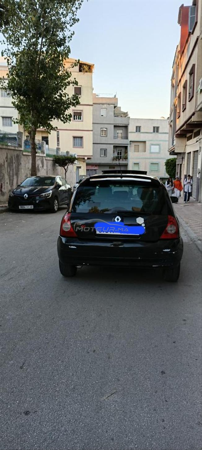 clio capose essence 