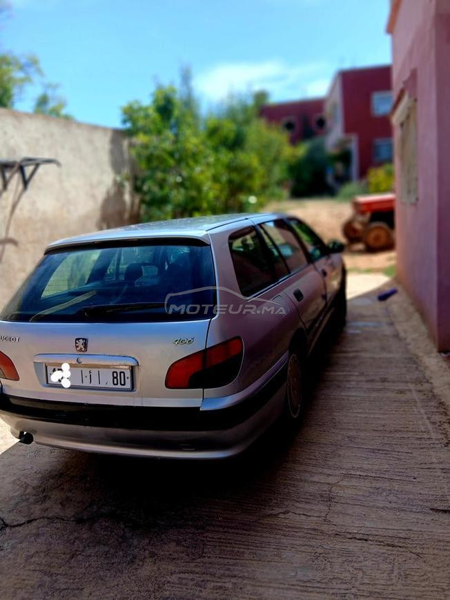 إيموزار  كندر