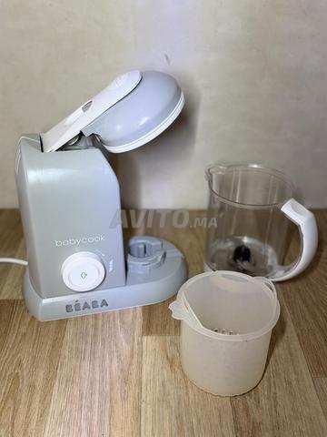 بيبي كوك بيابا سولو - 2