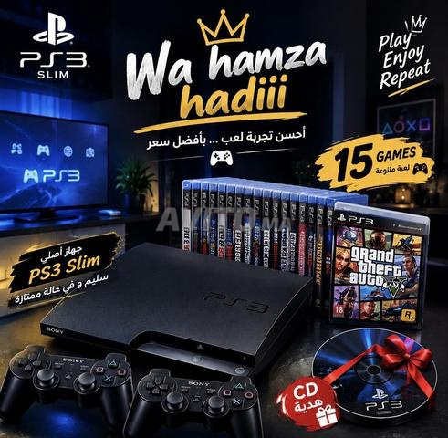 بلاي ستيشن 3 سليم. حمزة