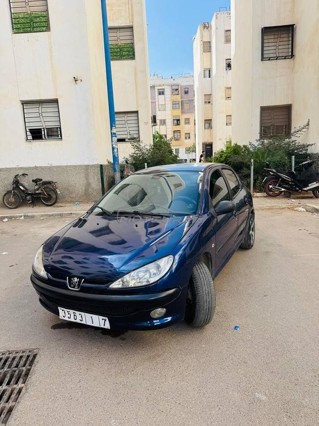 الدار البيضاء بوسكورة