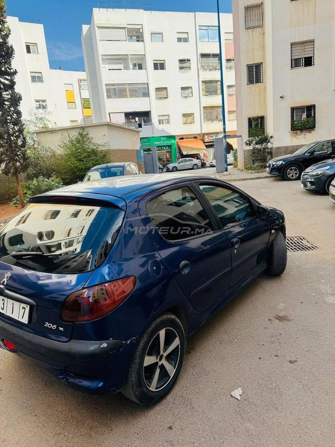 الدار البيضاء بوسكورة