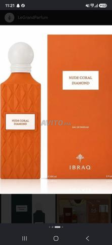 عطر أصلي