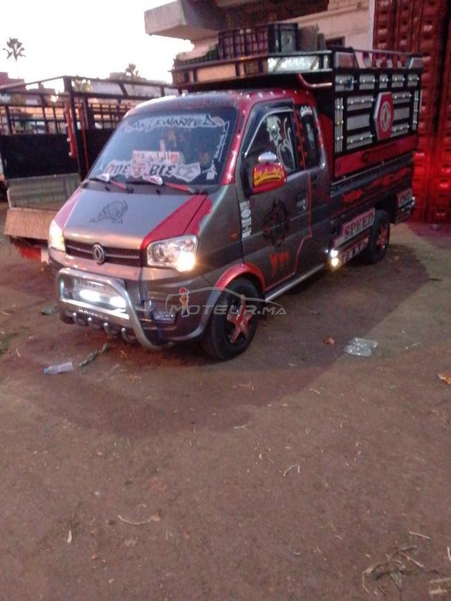 الدار البيضاء سيدي عثمان 