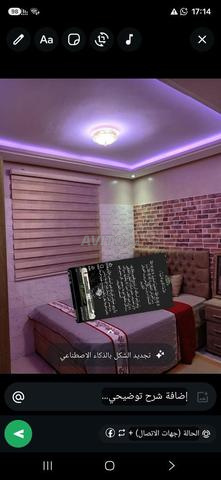 Maison meublée à louer pour colocation féminine à Bouskoura