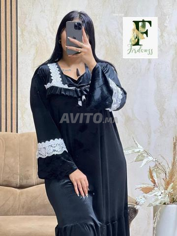 Pyjama magnifique - 2