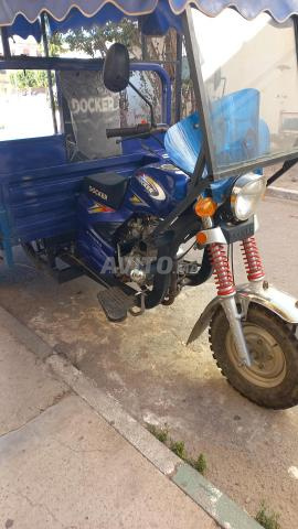 الدروة برشيد - 2