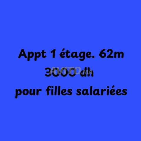 APPARTEMENT 1ER ÉTAGE IMMEUBLE R2