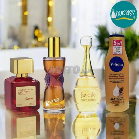 Trois parfums pour femmes avec lait corporel - 2