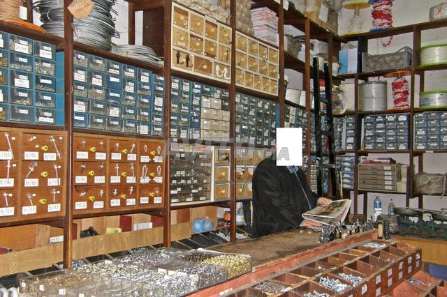 Jeune pour s'occuper d'une Droguerie équipée