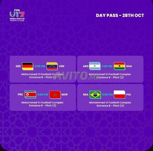 تذكرتان المغرب كوريا الجنوبية كأس العالم