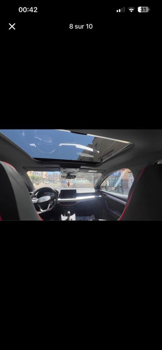 Seat ibiza Fr 2025 automatique