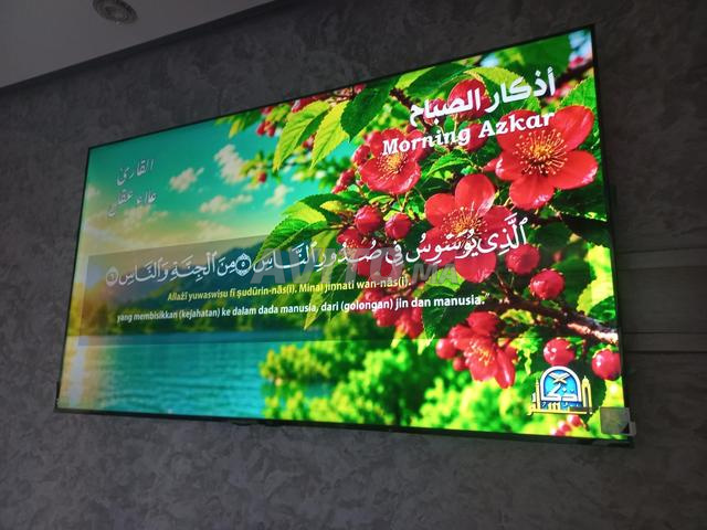 بني ملال