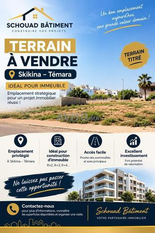 Terrain à vendre
